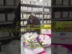 Introducción de acoplamientos de PET originales importados de Taiwán