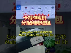 Excavadora C A T 320 Kit de sellado de válvula de control Alta eficiencia Resistencia al calor