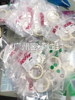 Blanco de Rod Seal Oil Resistance TPU del cilindro hidráulico 60*75*9