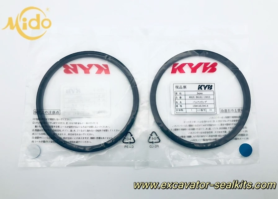 KYB HBY Anillo de amortiguación de cilindros hidráulicos para excavadoras - 130 mm x 145.5 mm x 5.8 mm - Anillo de desgaste de alto rendimiento para mantenimiento y reparación de sistemas hidráulicos
